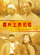 午夜视频久久久